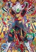 スーパードラゴンボールヒーローズ第7弾/SH7-CP8 ザマス：合体 CP z2zed1b Amazon.co.jp: スーパードラゴンボールヒーローズ第7弾/SH7-CP8